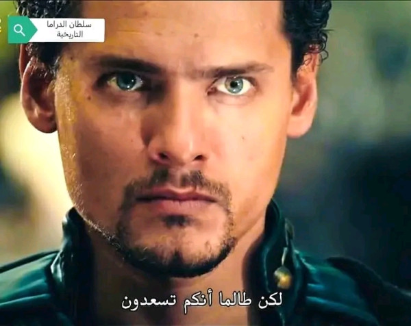 نهاية القائد البيزنطي فاسيليس في مسلسل عثمان الموسم الخامس من هو القائد البيزنطي فاسيليس