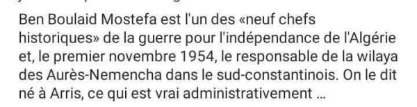 موضوع تعبير عن شخصية تاريخية بالفرنسية والإنجليزية وضعية إدماجية عن مصطفى بن بولعيد ثالثة و رابعة متوسط