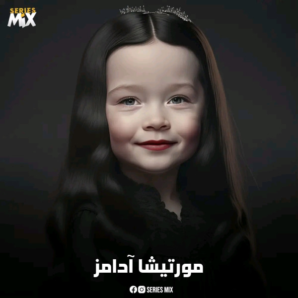 مسلسل وينزداي ويكيبيديا قصة مسلسل وينزداي أبطال مسلسل وينزداي آدامز Wednesday معلومات عن مسلسل Wednesday