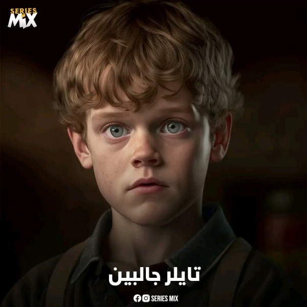 مسلسل وينزداي ويكيبيديا قصة مسلسل وينزداي أبطال مسلسل وينزداي آدامز Wednesday معلومات عن مسلسل Wednesday صور أبطال مسلسل "وينزداي" بالذكاء الاصطناعي