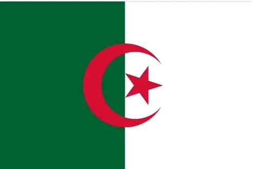 بحث عن دولة الجزائر . تعريف الدولة الجزائرية الحديثة مساحة الجزائر وعدد سكانها وحضارتها وحدودها واقاليمها مساحة الجزائر بحث عن دولة الجزائر PDF عاصمة الجزائر الجديدة تاريخ الجزائر القديم مساحة الجزائر بالحروف معلومات عن الشعب الجزائري