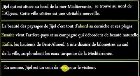 تعبير كتابي عن مدينة جيجل بالفرنسية للسنة الرابعة متوسط صفحة 23