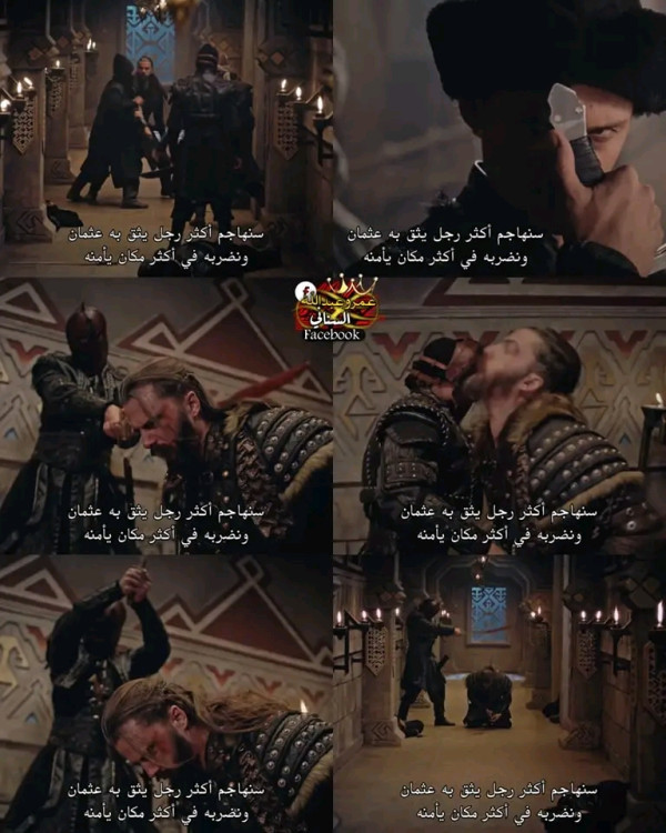 بوران ألب ويكيبيديا وفاة بوران الب تاريخياً نهاية المحارب بوران المؤسس عثمان الحقيقية من هو بوران ألب تاريخيا زوجة بوران ألب تاريخيا بوران ألب ويكيبيديا جوكتوغ ألب تاريخيا زوجة بوران الب الحقيقية هل يموت بوران في مسلسل عثمان