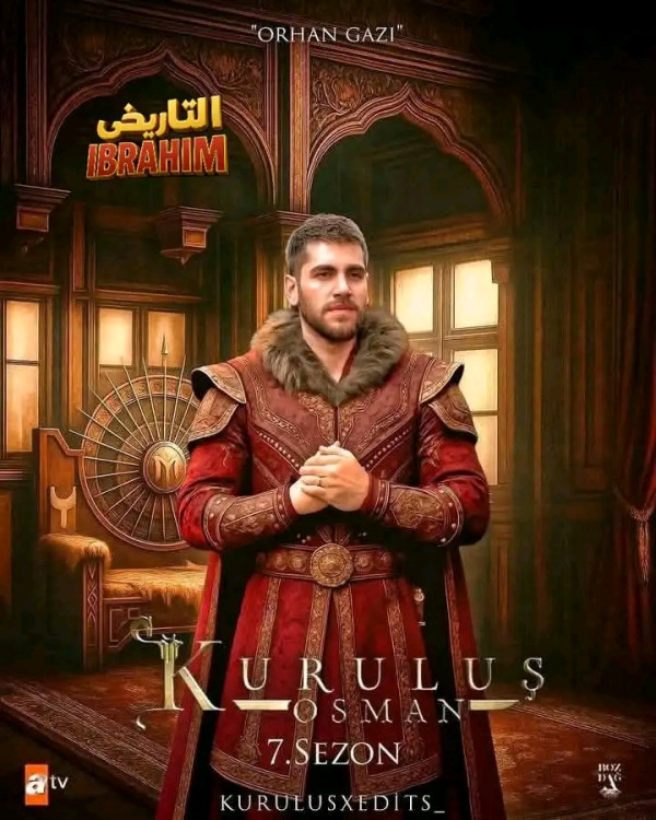 مسلسل عثمان الموسم السابع موعد العرض الحلقة الأولى المؤسس عثمان الجزء 7