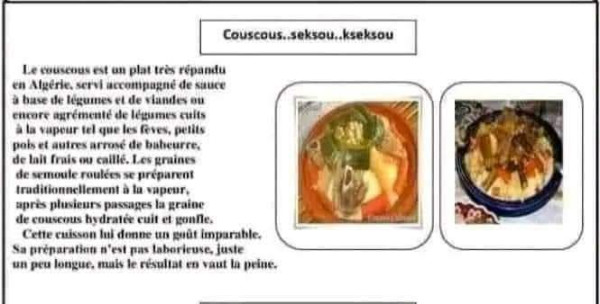 تعبير عن الكسكس بالفرنسية السنة الرابعة متوسط