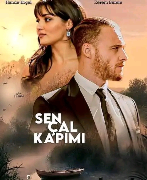 مسلسل انت اطرق بابي ويكيبيديا، قصة انت اطرق بابي، كم عدد حلقات انت اطرق بابي