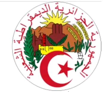 بحث عن دولة الجزائر . تعريف الدولة الجزائرية الحديثة مساحة الجزائر وعدد سكانها وحضارتها وحدودها واقاليمها