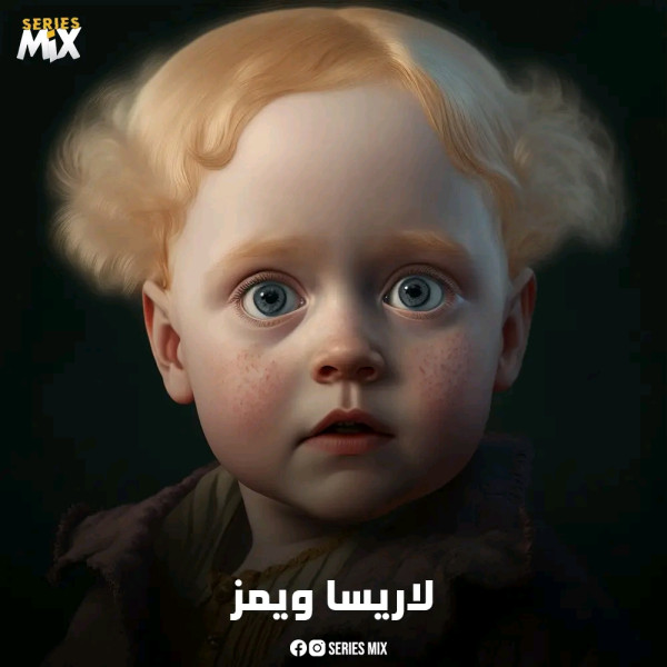 مسلسل وينزداي ويكيبيديا قصة مسلسل وينزداي أبطال مسلسل وينزداي آدامز Wednesday معلومات عن مسلسل Wednesday