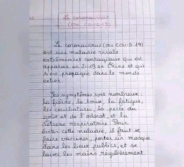 تعبير بالفرنسية عن فيروس كورونا  تعبير على covid 19