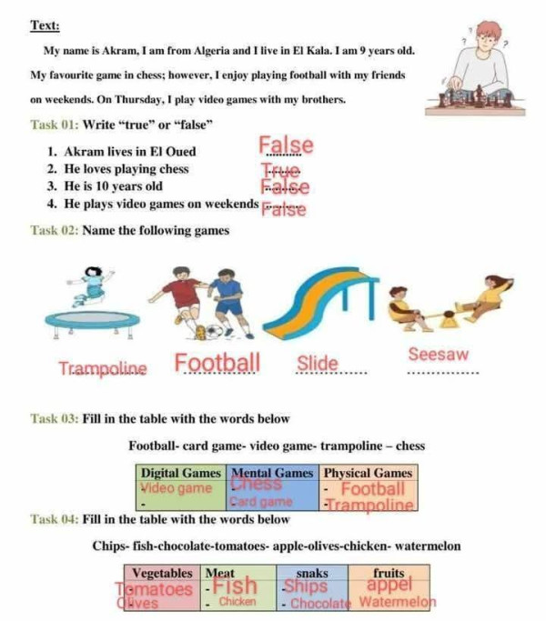 نماذج اختبارات السنة الرابعة ابتدائي الفصل الثاني اللغة الانجليزية مع الحلول 2024