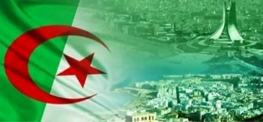 بحث عن دولة الجزائر . تعريف الدولة الجزائرية الحديثة مساحة الجزائر وعدد سكانها وحضارتها وحدودها واقاليمها