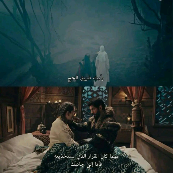 يلدز اتكسوي Yıldız Çağrı ويكيبيديا ممثلة مالهون في مسلسل عثمان سبب انفصال يلديز تشاغري اتيكسوي زوج يلدز اتكسوي