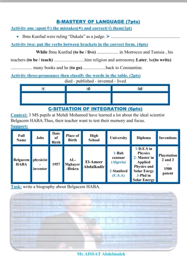 فرض الثلاثي الثالث في اللغة الانجليزية مع الحل سنة 3 متوسط