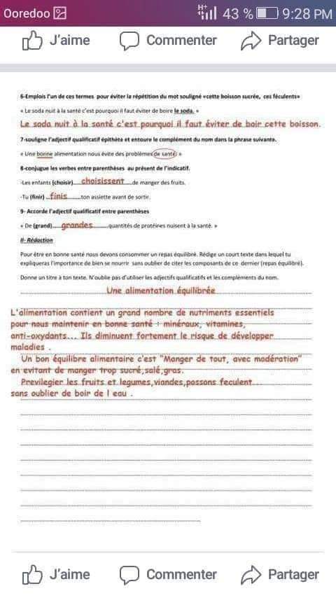 تعبير عن سوء التغذية بالفرنسية السنة اولى متوسط