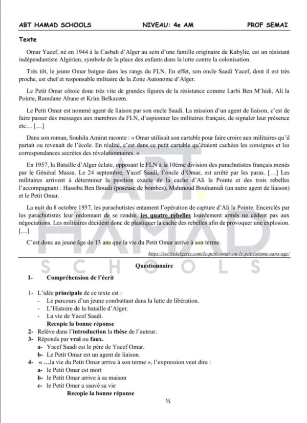 موضوع مراجعة عطلة الشتاء بالفرنسية مع الحل سنة رابعة 4 متوسط